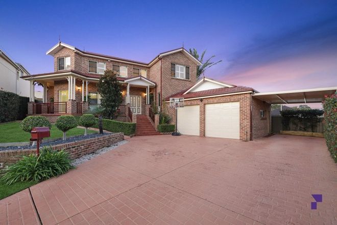 Picture of 8 Merlen Crescent, YAGOONA NSW 2199