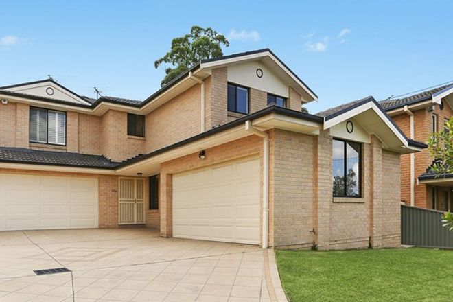 Picture of 55B Terry Street, BLAKEHURST NSW 2221