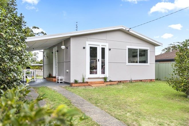 Picture of 36 Bangalow Street, NARRAWALLEE NSW 2539