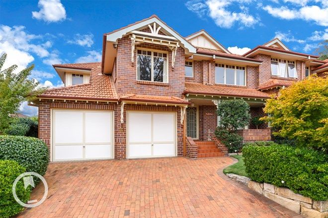 Picture of 11 Louise Way, CHERRYBROOK NSW 2126