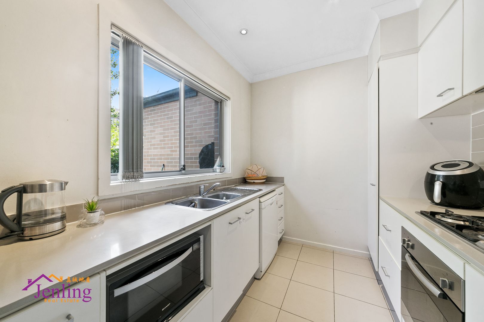 21 Cobden Parkes Crescent "Botanica", Lidcombe NSW 2141, Image 1