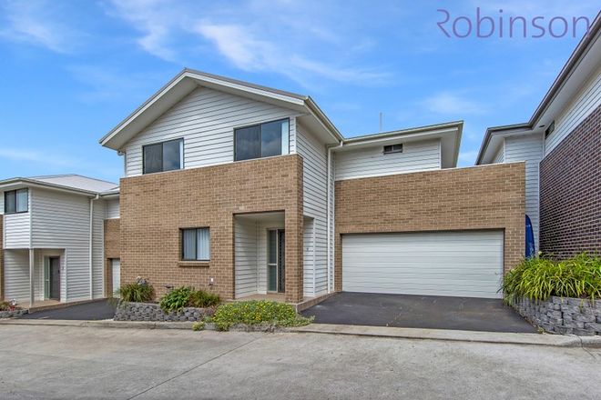 Picture of 7 Gerygone Street, THORNTON NSW 2322