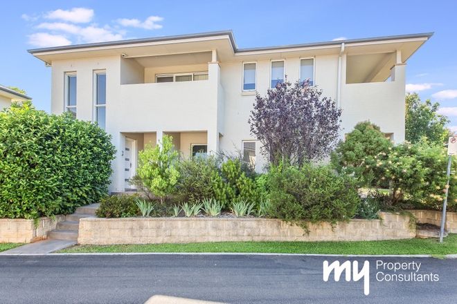 Picture of 1/3 Rizal Street, CAMPBELLTOWN NSW 2560