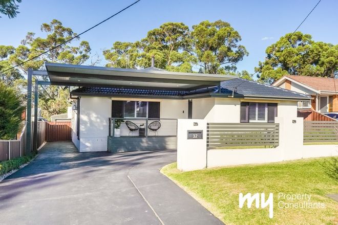 Picture of 32 Berallier Drive, CAMDEN SOUTH NSW 2570
