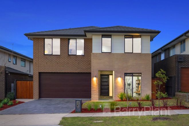 Picture of 56 Viewmont Street, WANTIRNA SOUTH VIC 3152