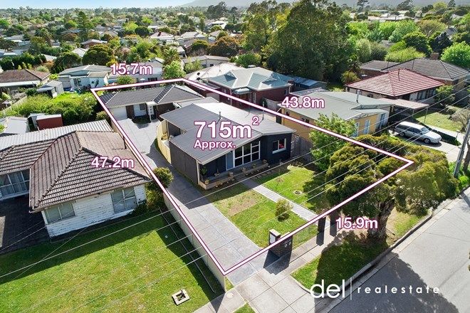 Picture of 1 & 2/7 Koonalda Grove, DANDENONG NORTH VIC 3175