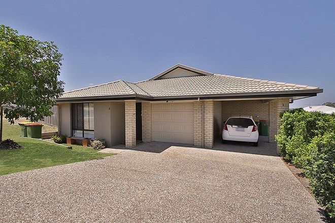 Picture of 78 Atlantic Drive, BRASSALL QLD 4305