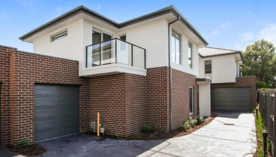Picture of 5/386 Station Street, ASPENDALE VIC 3195