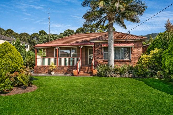 Picture of 14 West Street, RUSSELL VALE NSW 2517