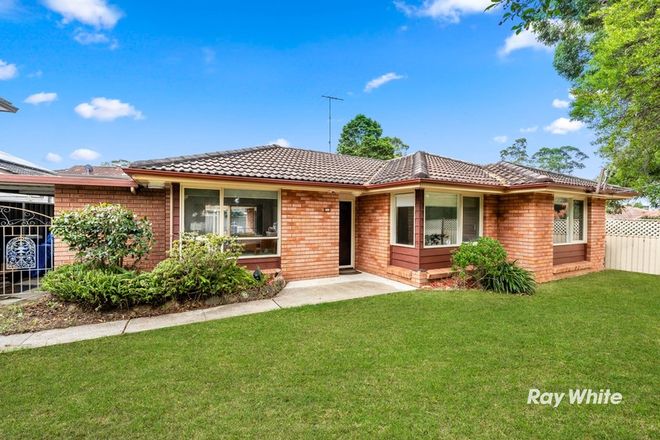 Picture of 11 Meig Place, MARAYONG NSW 2148