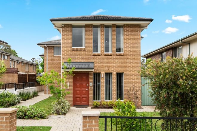 Picture of 1/10 Montrose Street, QUAKERS HILL NSW 2763