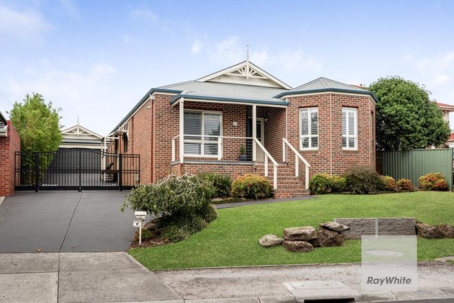 Picture of 7 Lamplight Way, ATTWOOD VIC 3049
