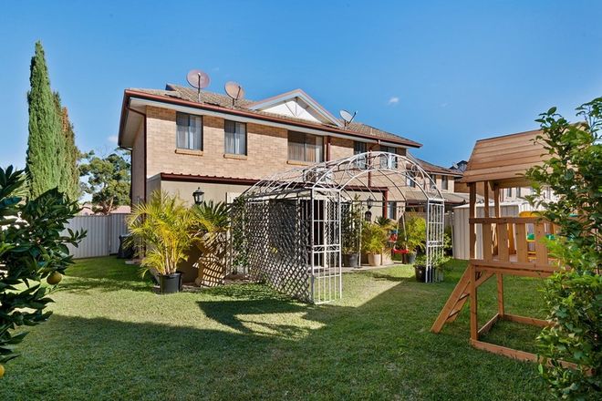 Picture of 11/16A Balmoral Crescent, GEORGES HALL NSW 2198