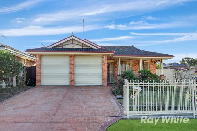 Picture of 29 Melville Road, ST CLAIR NSW 2759