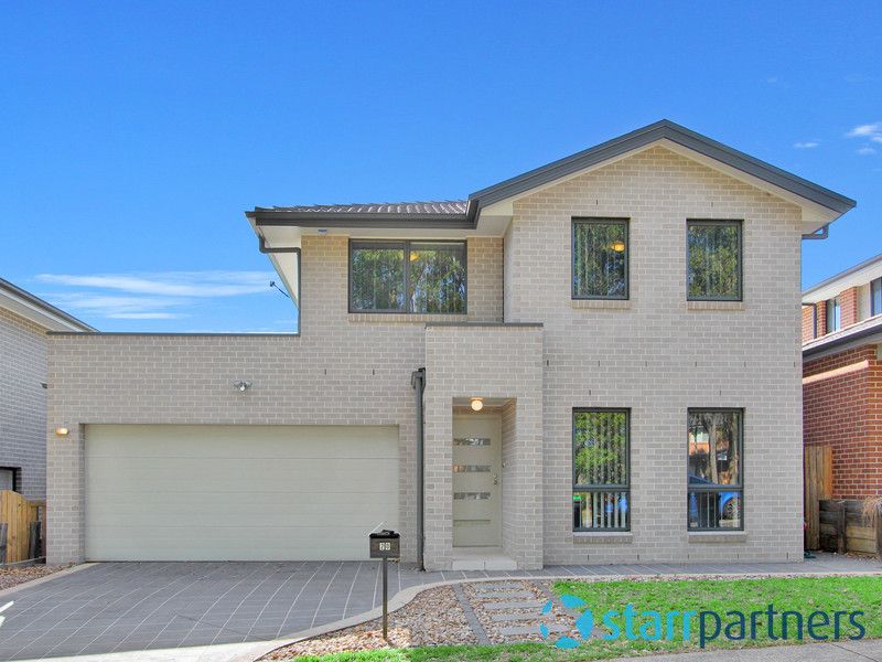 20 Coachwood Drive, Claremont Meadows NSW 2747, Image 0