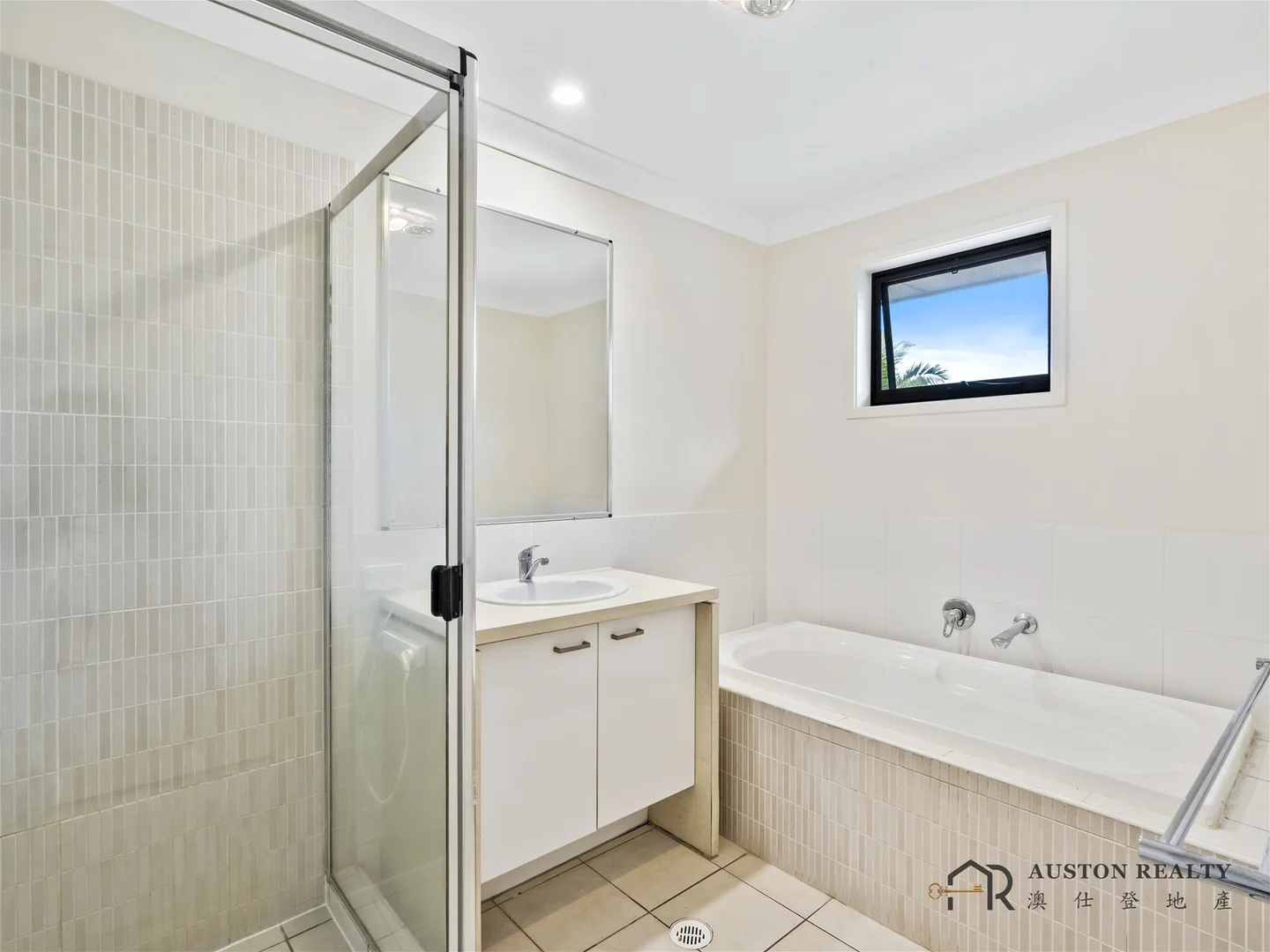 Additional image 5 of 16 LOCKWOOD PLACE, Molendinar QLD 4214