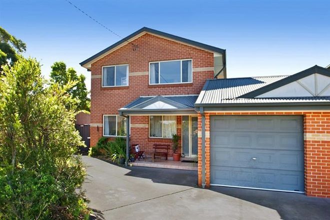 Picture of 1b Laurina Avenue, HELENSBURGH NSW 2508