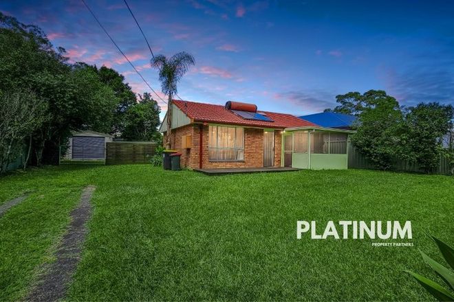 Picture of 110 The Wool Rd, SANCTUARY POINT NSW 2540