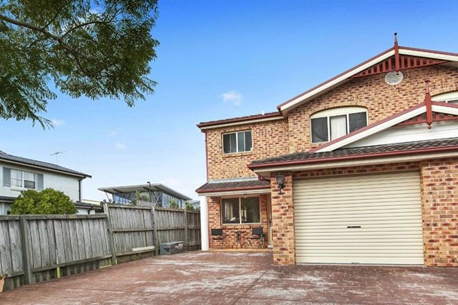 Picture of 1/12 Andove Street, BELROSE NSW 2085