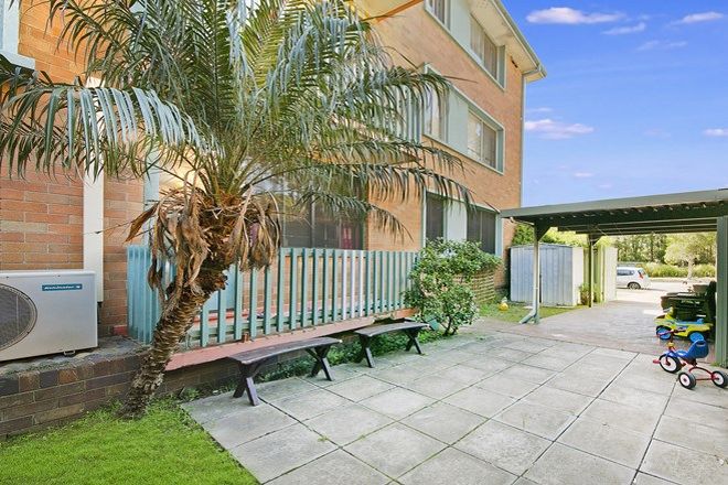 Picture of 1/11-17 Davidson St, GREENACRE NSW 2190