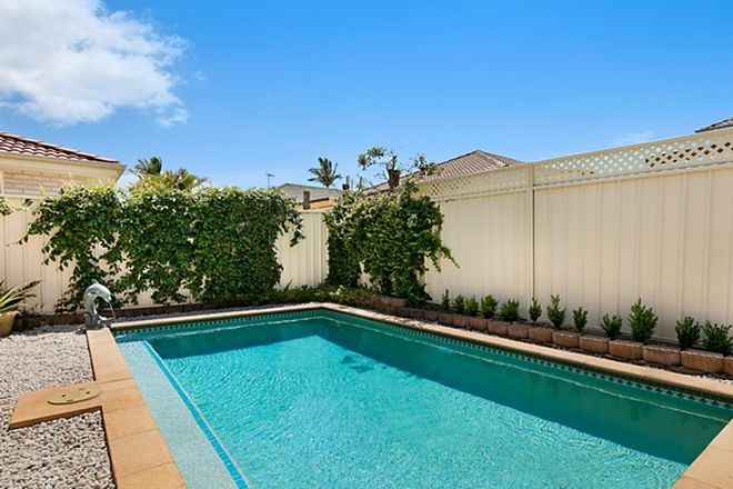 Picture of 66 Louisiana Road, HAMLYN TERRACE NSW 2259