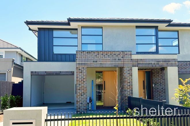 Picture of 44A Nicholas Street, ASHBURTON VIC 3147