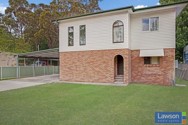 Picture of 71 Lake Road, BALCOLYN NSW 2264