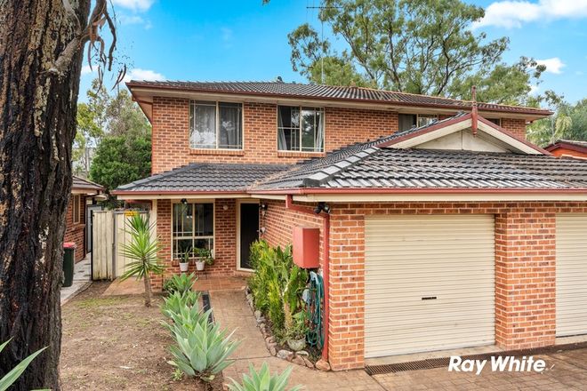 Picture of 56B Kolodong Drive, QUAKERS HILL NSW 2763