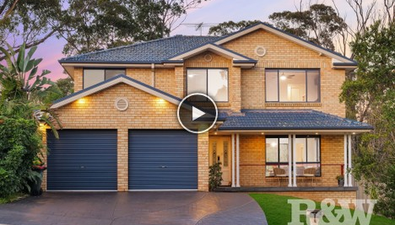 Picture of 32 Maryfields Drive, BLAIR ATHOL NSW 2560