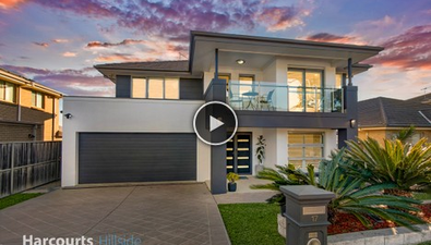 Picture of 17 Eaglewood Gardens, BEAUMONT HILLS NSW 2155