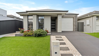 Picture of 22 Promise Avenue, LEPPINGTON NSW 2179