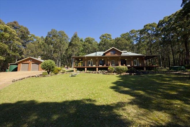 Picture of 403 Burraneer Road, COOMBA PARK NSW 2428