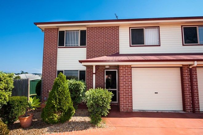 Picture of Unit 1/10 Mason Court, KEARNEYS SPRING QLD 4350