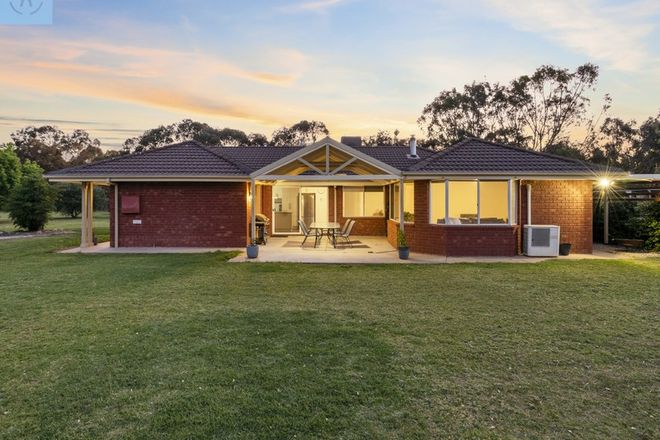 Picture of 49 Claire Drive, TOCUMWAL NSW 2714