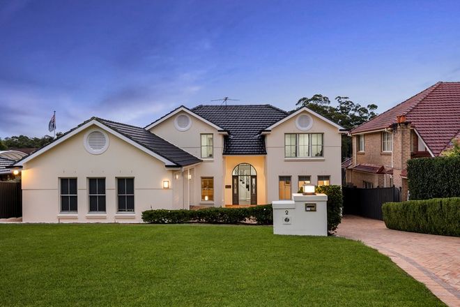 Picture of 2 Brookpine Place, WEST PENNANT HILLS NSW 2125