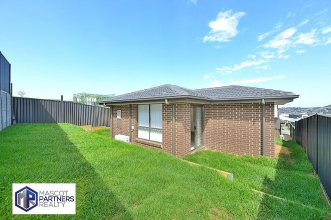 Picture of 9B Muntries Street, COBBITTY NSW 2570