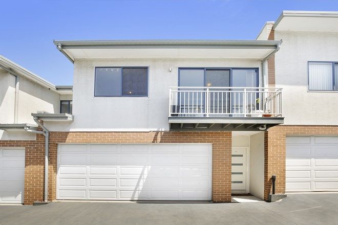 Picture of 6/15 Hingston Close, LAKE HEIGHTS NSW 2502