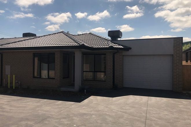 Picture of 5/30-32 Parkland Drive, HAMPTON PARK VIC 3976