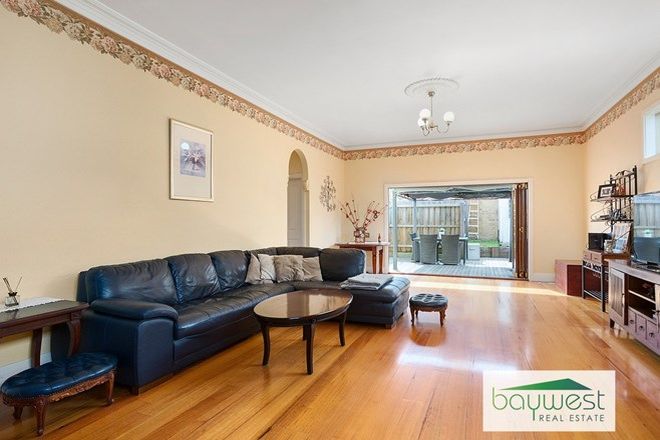 Picture of 7/38 Park Road, CRIB POINT VIC 3919