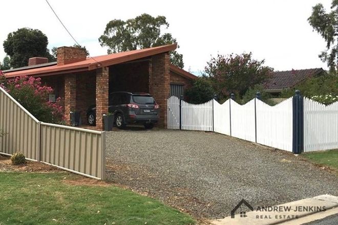 Picture of 14 Stillard Court, BAROOGA NSW 3644