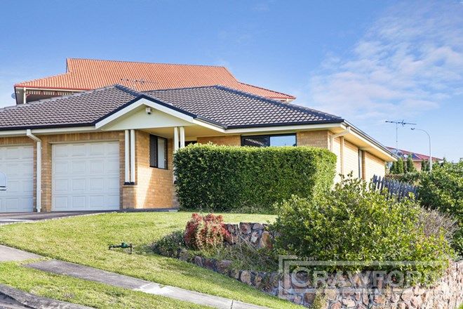 Picture of 1/1 Hampton Way, MARYLAND NSW 2287