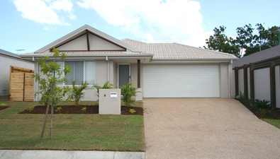 Picture of 8 Rymera Crescent, GUMDALE QLD 4154