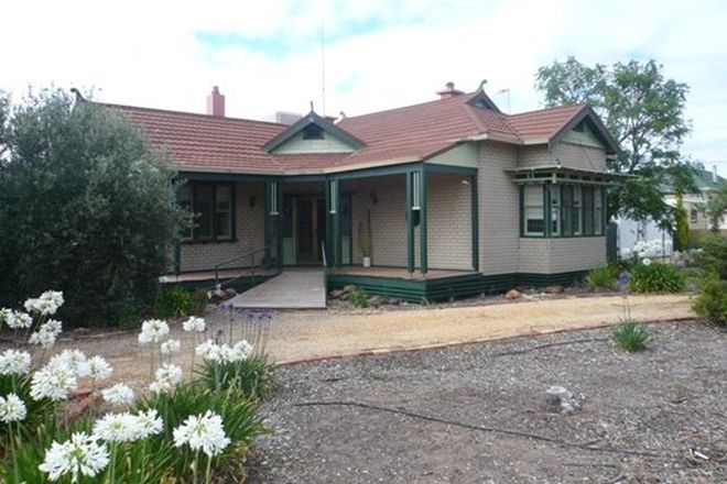 Picture of 29 South Street, MINYIP VIC 3392