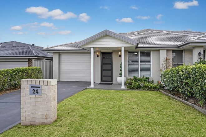 Picture of 24 Lagoon Avenue, BOLWARRA NSW 2320