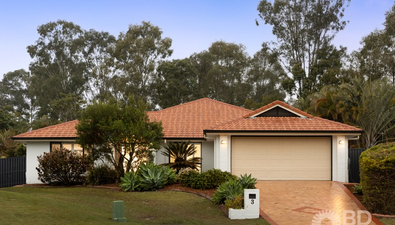 Picture of 3 Coolamon Place, NARANGBA QLD 4504