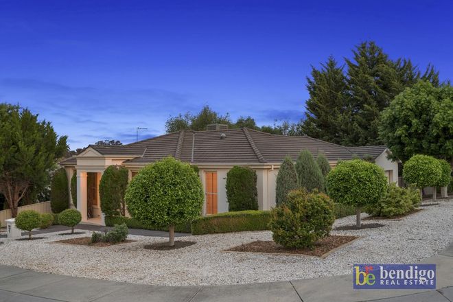 Picture of 6B Gumnut Rise, STRATHDALE VIC 3550