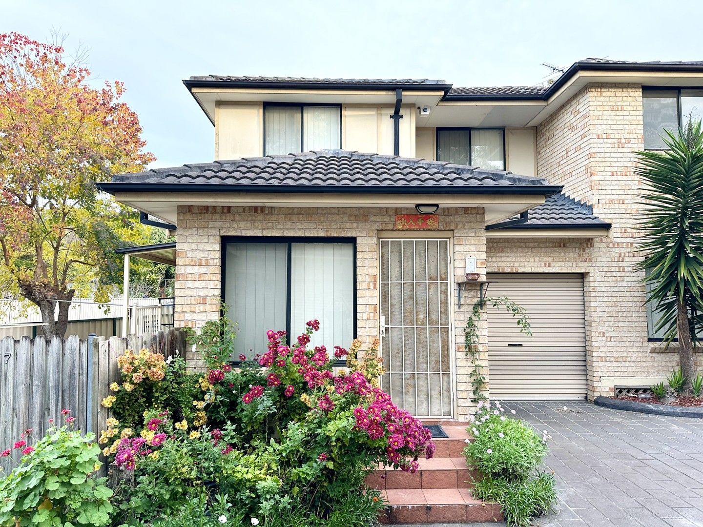 7/35 Lyndon Street, Fairfield NSW 2165 Townhouse For Rent 620