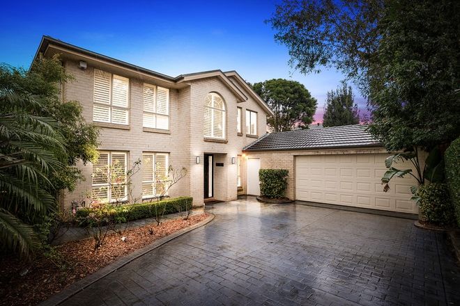 Picture of 8 Catalina Place, KELLYVILLE NSW 2155