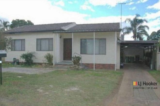 Picture of 23 Ball Street, COLYTON NSW 2760