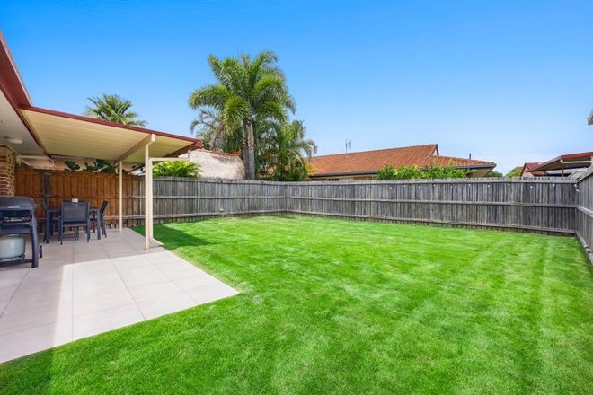 2/10 Gymea Crescent Varsity Lakes 4227 - Image 5